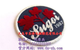 精品植絨繡批發 圣濤電腦繡花，款式多樣，高清呈現